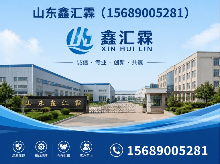 淄博红绿灯展示图